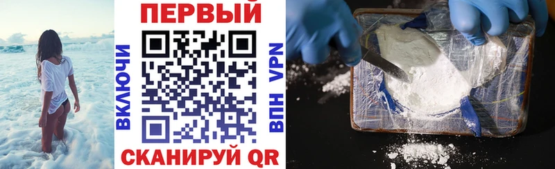 Amphetamine 98%  Новая Усмань 
