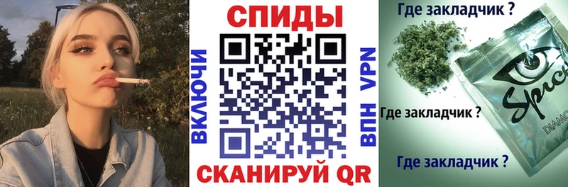 купить наркоту  Новая Усмань  БУТИРАТ GHB 