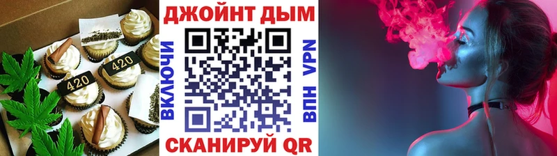 Canna-Cookies конопля  купить   Новая Усмань 