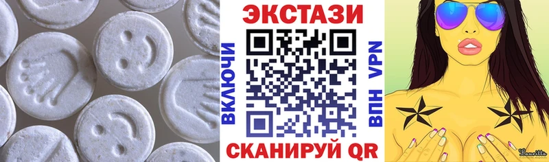 KRAKEN что такое наркотик Новая Усмань площадка формула Экстази Cube
