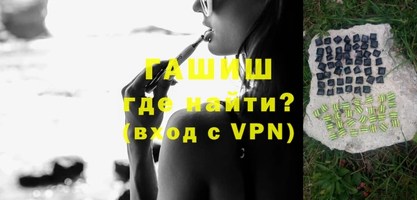 спайс Алзамай