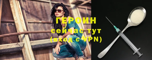 MDMA Premium VHQ Магас