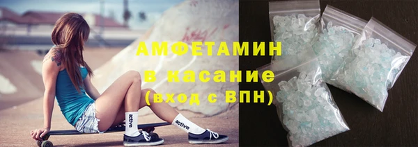 таблы Алексин