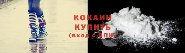 СК Майский