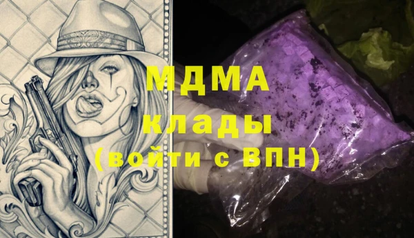 СК Майский