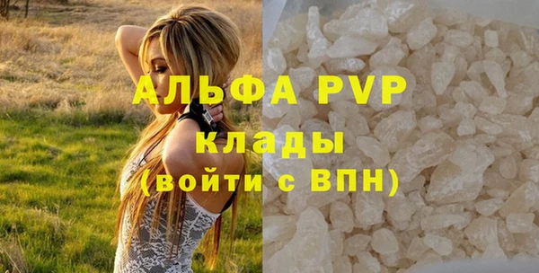 амф Алексеевка