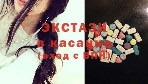 прущая мука Абаза