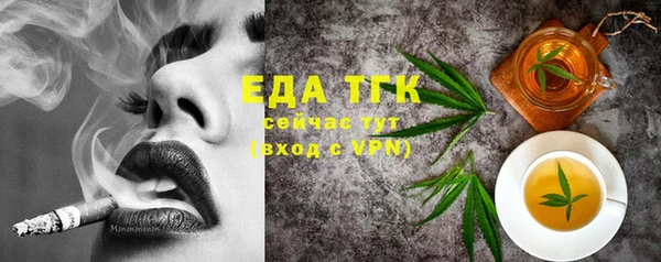 MDMA Premium VHQ Магас