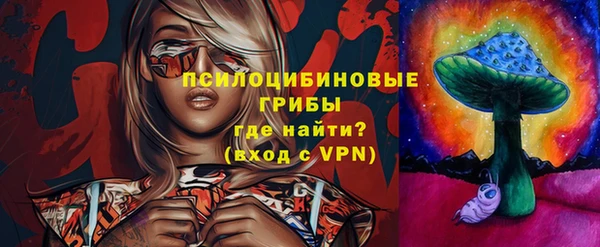 MDMA Premium VHQ Магас