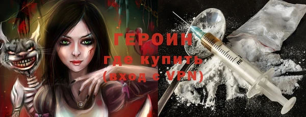 MDMA Premium VHQ Магас
