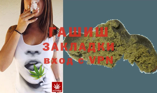MDMA Premium VHQ Магас