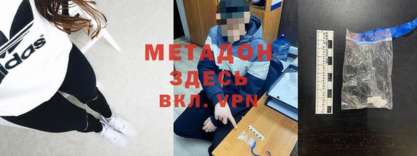 таблы Алексин