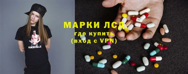 кокаин VHQ Абинск