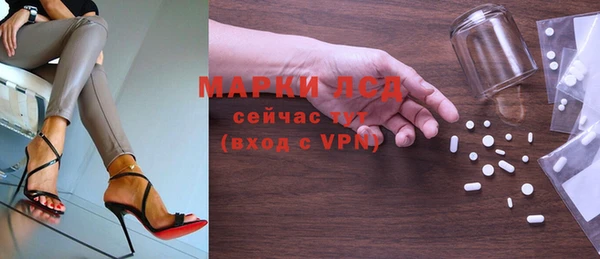 амф Алексеевка