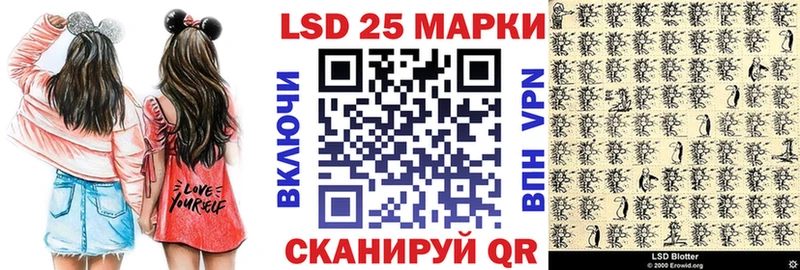Марки N-bome 1,5мг  Новая Усмань 