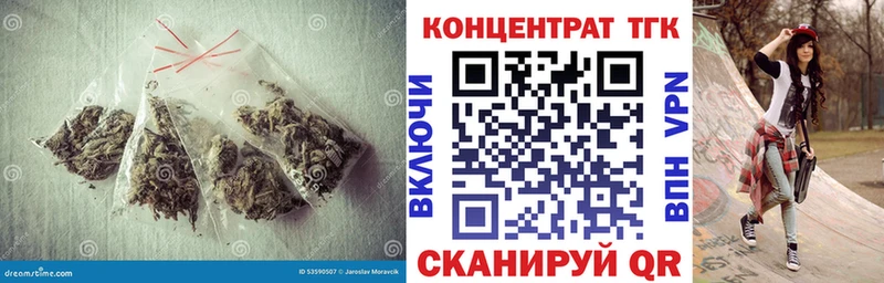 Дистиллят ТГК вейп с тгк Новая Усмань